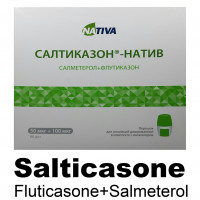 Salticasone