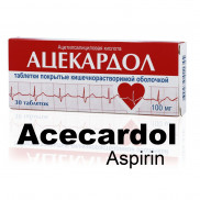 Acecardol