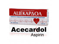 Acecardol