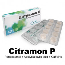 Citramon P